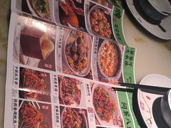 -绿茶餐厅(平谷华联店)