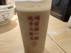 -白沙肴·长沙米粉.小炒湘菜(地王店)