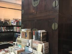 -三味书屋(复兴门内大街店)