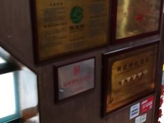 -力力豆花庄(广渠门店)