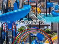 -美的鹭湖森林度假区