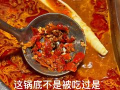 -季季红火锅(长沙步行街店)