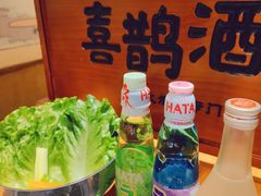 -喜鹊烤肉酒场(美乐城店)