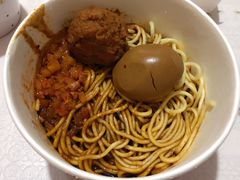 杂酱热干面-郭记老汉口热干面