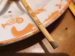 烤串-肉串汪(望京店)