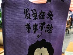 -必胜客(百联又一城店)