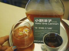 -村口大树(长乐路店)