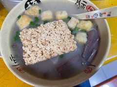 -笑云开汤包店(网巾市店)