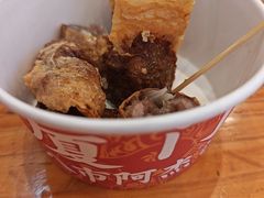 -八市阿杰五香(大元路分店)