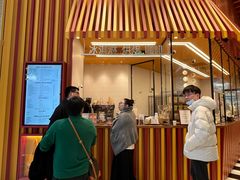 -LUNEURS月乐诗·法式冰淇淋(北外滩来福士广场店)