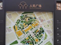 -人民广场