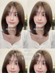 -AD HAIR 