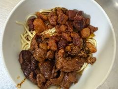 -丁记面馆(凤凰店)