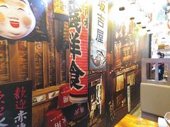 -坂吉屋·居酒屋深夜食堂(龙湖店)