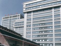 -黑龙江中医药大学附属第一医院