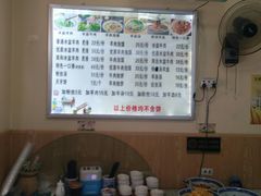 -陈掌柜澄城水盆羊肉(钟楼店)