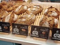 -汉柏麦香德国面包房(海信店)