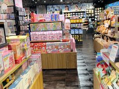 -酷乐潮玩(颛桥万达店)