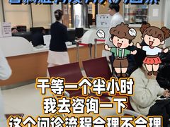 -上海市第一人民医院(松江南部)