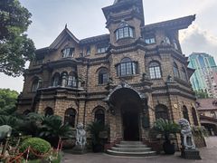 -马勒别墅饭店(静安寺店)