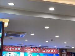 -朱仔记食府(江南大道店)