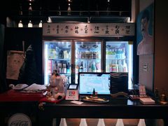 -肉魁屋·烧肉·烧鸟·酒场(高新店)
