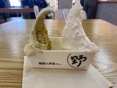 -野人先生Gelato(上海长宁龙之梦店)