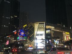 -IPARK购物中心