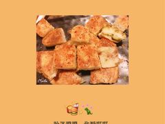 -郑喜旺烧烤(郑州总店)