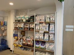 -宠颐生汉谟拉比宠物医院