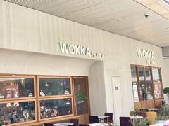 -WOKKA by艮上(中海环宇荟店)