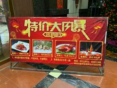 -尖沙咀酒店(大沥店)