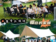 -头家宴会·年会婚礼自助餐·乔迁冷餐茶歇(龙华店)