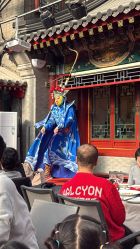 -花家怡园·宴会厅(簋街四合院总店)