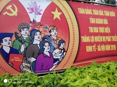 -芽庄大教堂