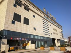 -名流健康高端体检中心·名宾门诊·健康管理