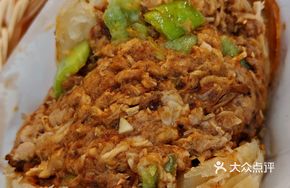 Special Sauce Pork Fat and Lean Fire Cake