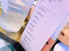 账单-紫光园(马桥店)