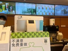 -奈雪的茶(大梅沙8号仓店)