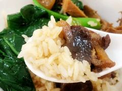 -彬记牛肉粿