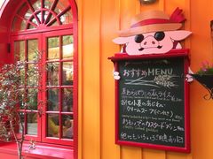 餐饮设施-三鹰之森吉卜力美术馆