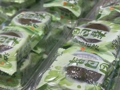 -泸溪河桃酥(西直门凯德店)