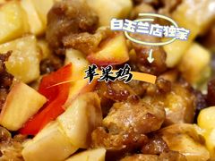 -老乡鸡(上海白玉兰广场店)