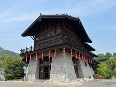-大唐贡茶院
