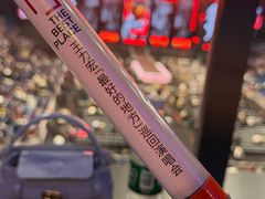 -梦之蓝青奥体育公园体育馆