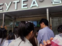 -喜茶(广州五羊邨店)