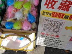 -永安鱼庄·镇江菜(东吴路店)