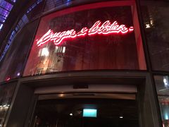 -Burger & Lobster(Dean Street)