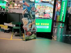 -亚马逊海鲜自助(梅溪湖步步高店)