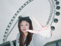 -南戴河国际娱乐中心